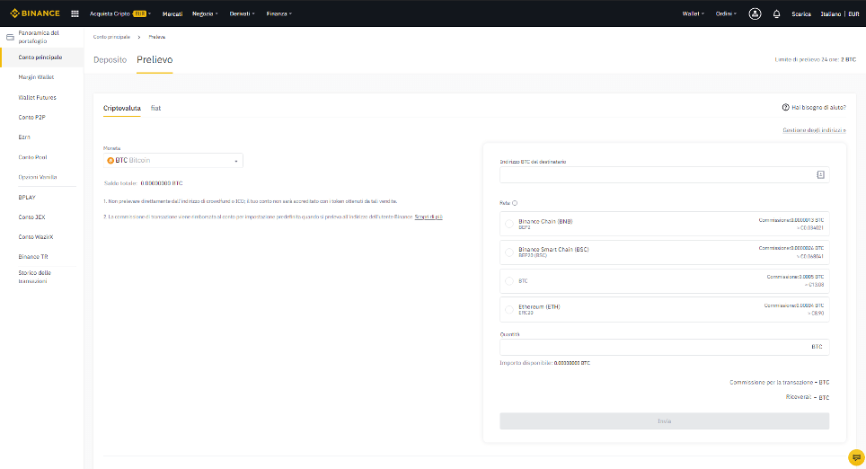binance-pagina-prelievo
