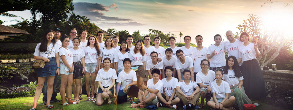 Qtum (QTUM) 53 Qtum logo